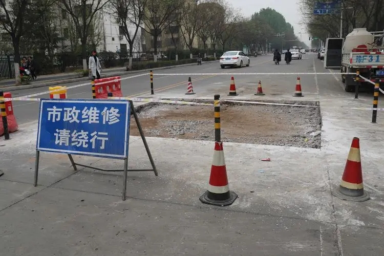 道路維修1.webp.jpg