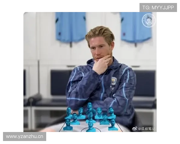 罗德里 vs 京多安：中场战术作用与体系适配差异