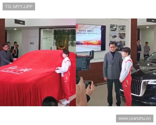 陈芋汐训练间隙突然买了豪车，这消费真不是一般人玩得起啊