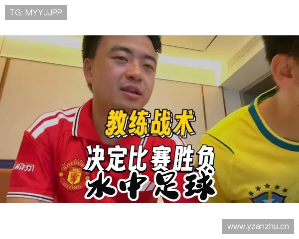 挪威把握机会淘汰科特迪瓦：比赛效率成为制胜关键